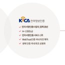 오케이싸인 이미지