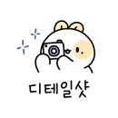 오사카우동 영등포점 이미지