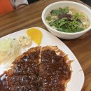 양포동즉석우동본점 | [망원 맛집] 망원동즉석우동 본점 내돈내산 솔직후기 (영업시간/주차 꿀팁/맵기 조절)