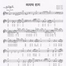 도계공업사 이미지