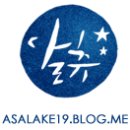 의정부시 흥선동 쇠퇴지역 #2 | [한국사][한국사능력검정시험] 삼국시대부터 남북국시대까지의 흐름이 보인다 보여