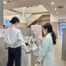 대봉2동 행정복지센터 이미지