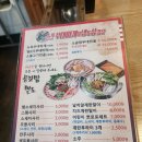 [인천/옥련동 맛집] 가성비 끝판왕, 뉴욕부대찌개
