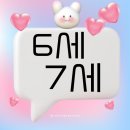 효원유치원 이미지