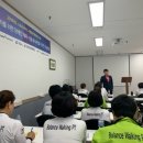 밸런스워킹PT 이미지