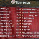 하대원동 주민센터 이미지