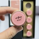 손앤정한의원 이미지