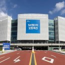 에스케이 파이넨셜 이미지