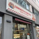 샌드위치와 런치메뉴 | 응암동 샌드위치카페 추천｜런치샌드위치 + 아이스 카페라떼 후기