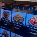 훌랄라참숯치킨파주초롱꽃