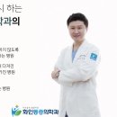 안석빌딩 이미지