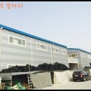 삼화철물 이미지