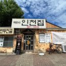 굴다리 PC 이미지