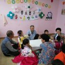 색동경로당 이미지