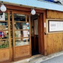 돼지식당 이미지