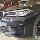 고양시 일산 외제차 도색 잘 하는곳 하는집 - 백석동 BMW 530i 긁힘 흠집 기스 스크래치 복원 수리 이미지