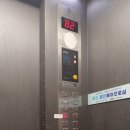 럭키스포츠센터 이미지