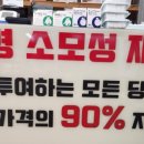 기한의료기 이미지