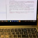 [일상] 너 뭐 돼. 기죽지마 • 첫 출근 전 소소한 행복🙂 첫 출근 후 막막한 고민🙃