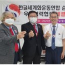 [서부] 한글서예 이미지