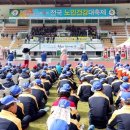 안동장사문화공원 이미지