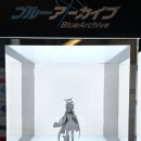 코코블루
