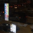 무지개노래연습장 이미지