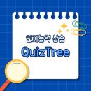 바래 이미지