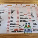 서부중국관