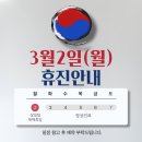 에스플랜의원 네이버블로그