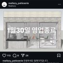 릴레이지 이미지