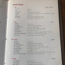 JS가든[청담점] 이미지