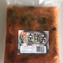 에덴퍼피 이미지