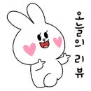 CLS어학원 이미지