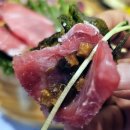 혼참치 | 혼참치 군포참치맛집 , 참치 후기