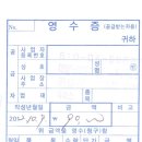 대청노래연습장 이미지