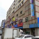 동산프라자(동산상가) 이미지