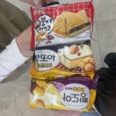 이일주농장 네이버블로그
