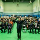 경화축사 이미지