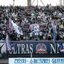청주스포츠타운