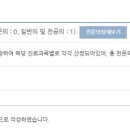 센텀아시아치과의원 이미지