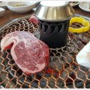 흙돼지숯불갈비 이미지