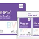 캐어플러스 네이버블로그