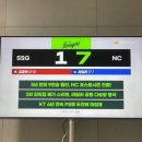 엔씨타워 | 이바롱 잔뜩 / 쿠이타이푸드 / 시오팡야 / 엔씨 9연승🩵 / 뉴수영센터 / 국현미 김창열전 / 알로소 소파다방