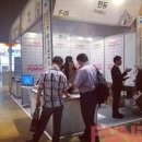 동아솔루션(주) 이미지