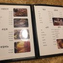 부엉이호프