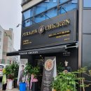 푸라닭 충남태안점