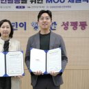 다이트한의원 이미지