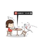 초이스펜션모텔 이미지