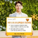 주식회사 요로